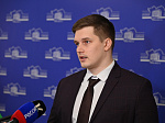 8-я сессия Молодежного Парламента Алтайского края